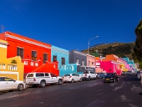Dzielnica malajska Bo-Kaap
